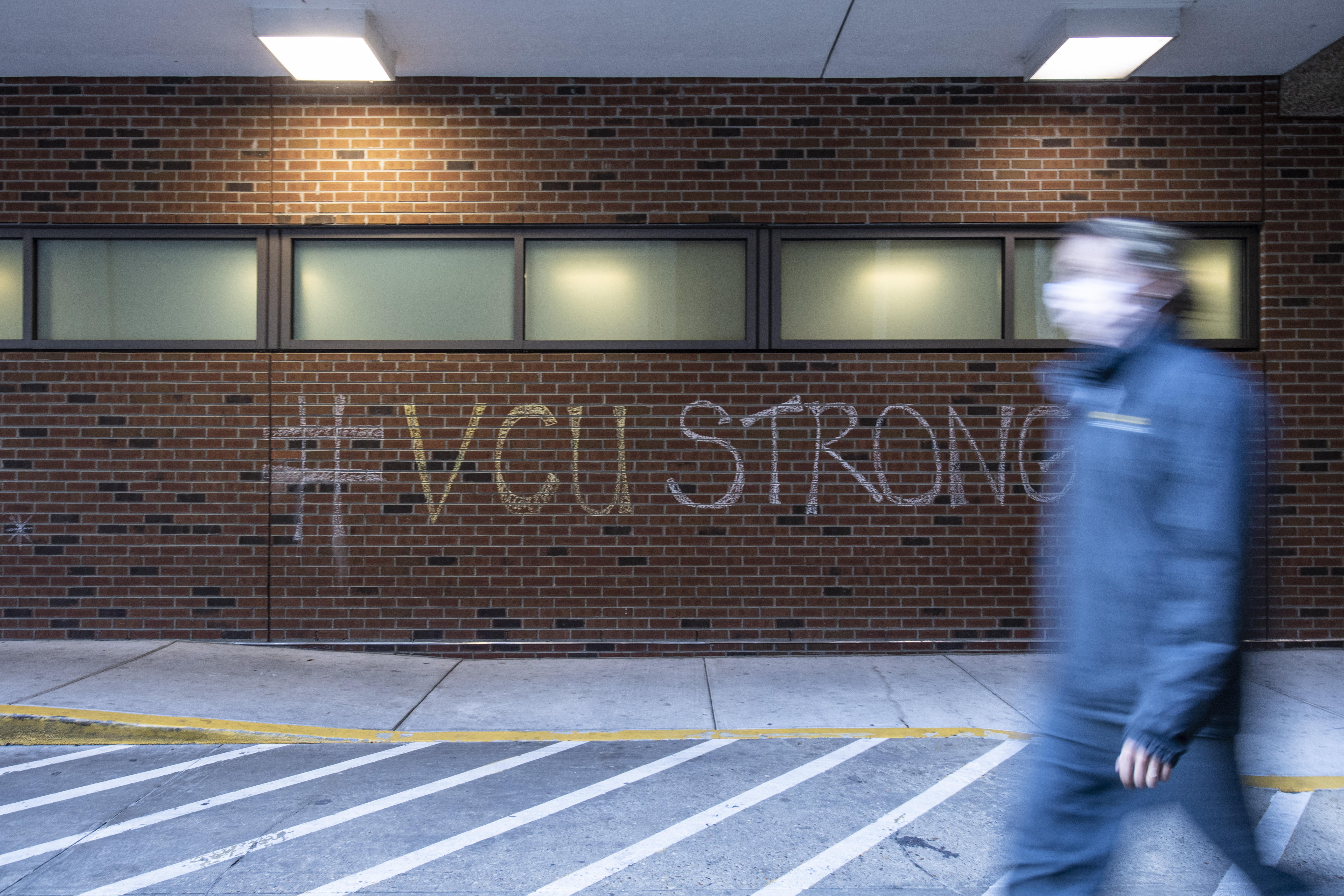 #VCUStrong